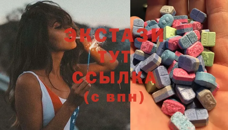 закладка  Суоярви  Экстази 280 MDMA 