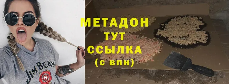 МЕТАДОН кристалл  MEGA ССЫЛКА  Суоярви 